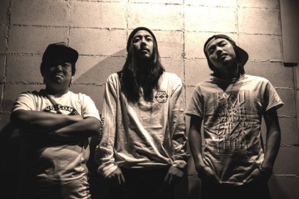 Waterweed выпустили новый клип July 31
