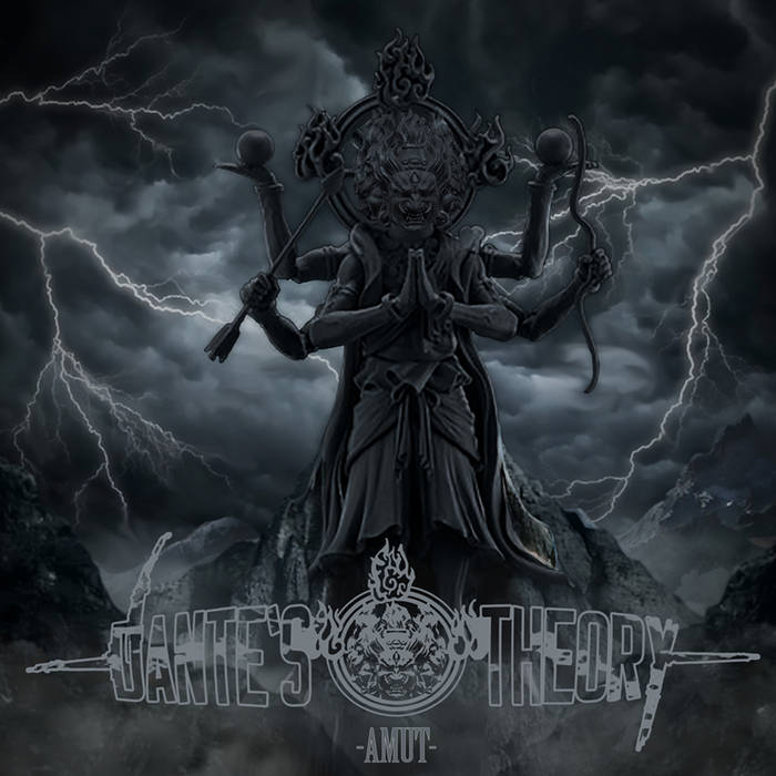 Dante’s Theory выпустила новый EP — Amut
