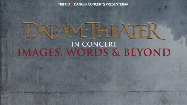 Любительские видео DREAM THEATER в Партилле (Швеция) 17.02.2017