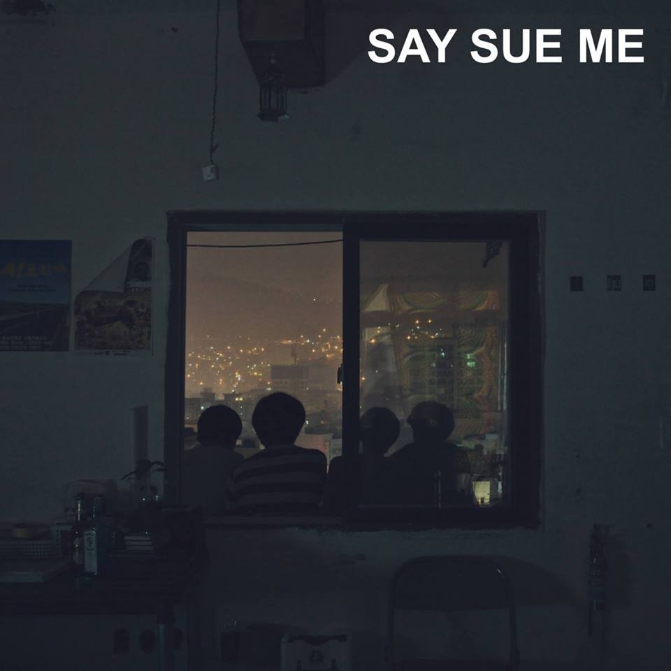 Инди-рок группа Say Sue Me выложила дискографию