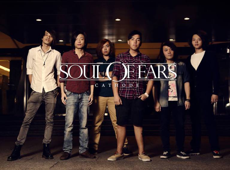 Металкорщики Soul of Ears выпустили видео своего концерта