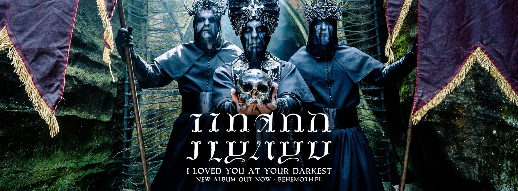 Новый альбом BEHEMOTH — I Loved You At Your Darkest (2018)