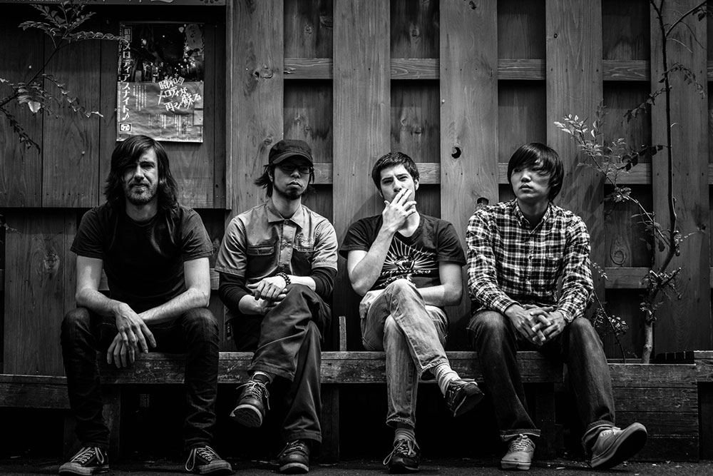 Dead Lennons выпустили новый EP — No God to Punish The Wicked