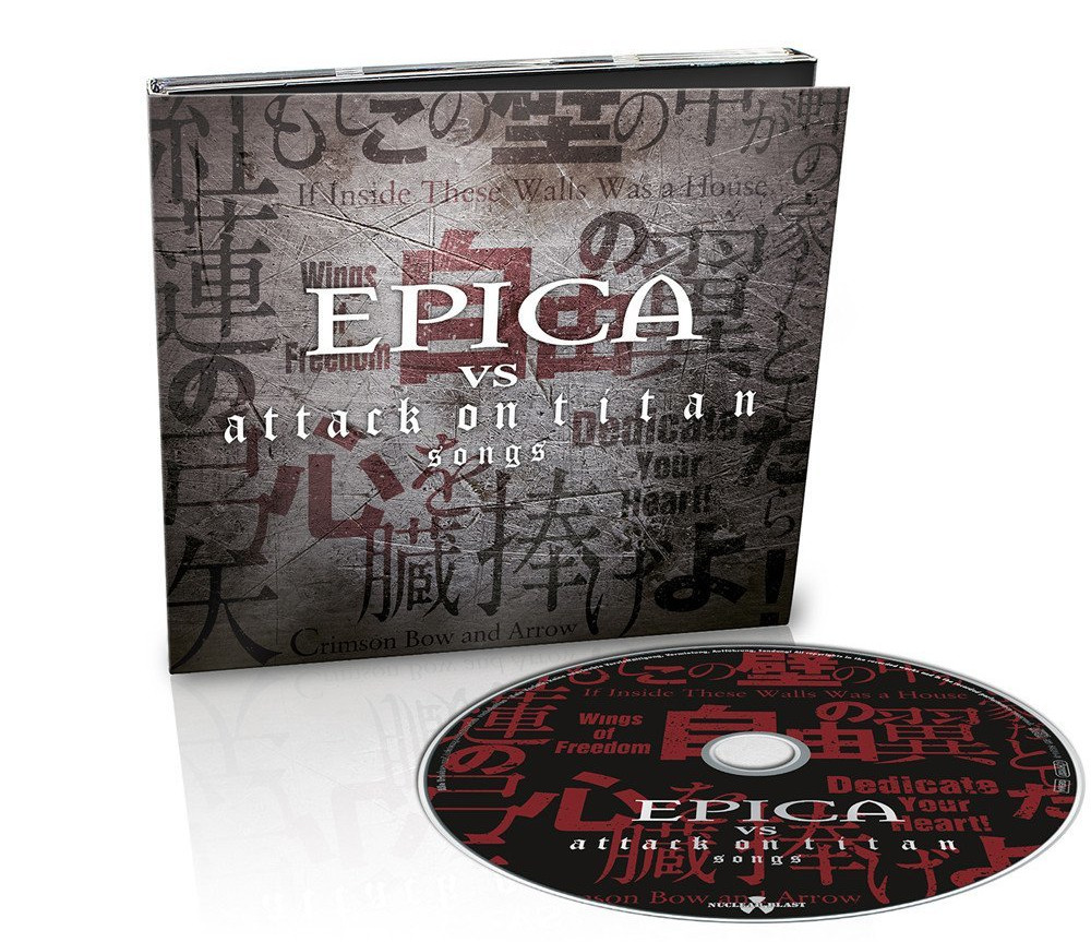 EPICA выпустила новый релиз EPICA vs Attack On Titan