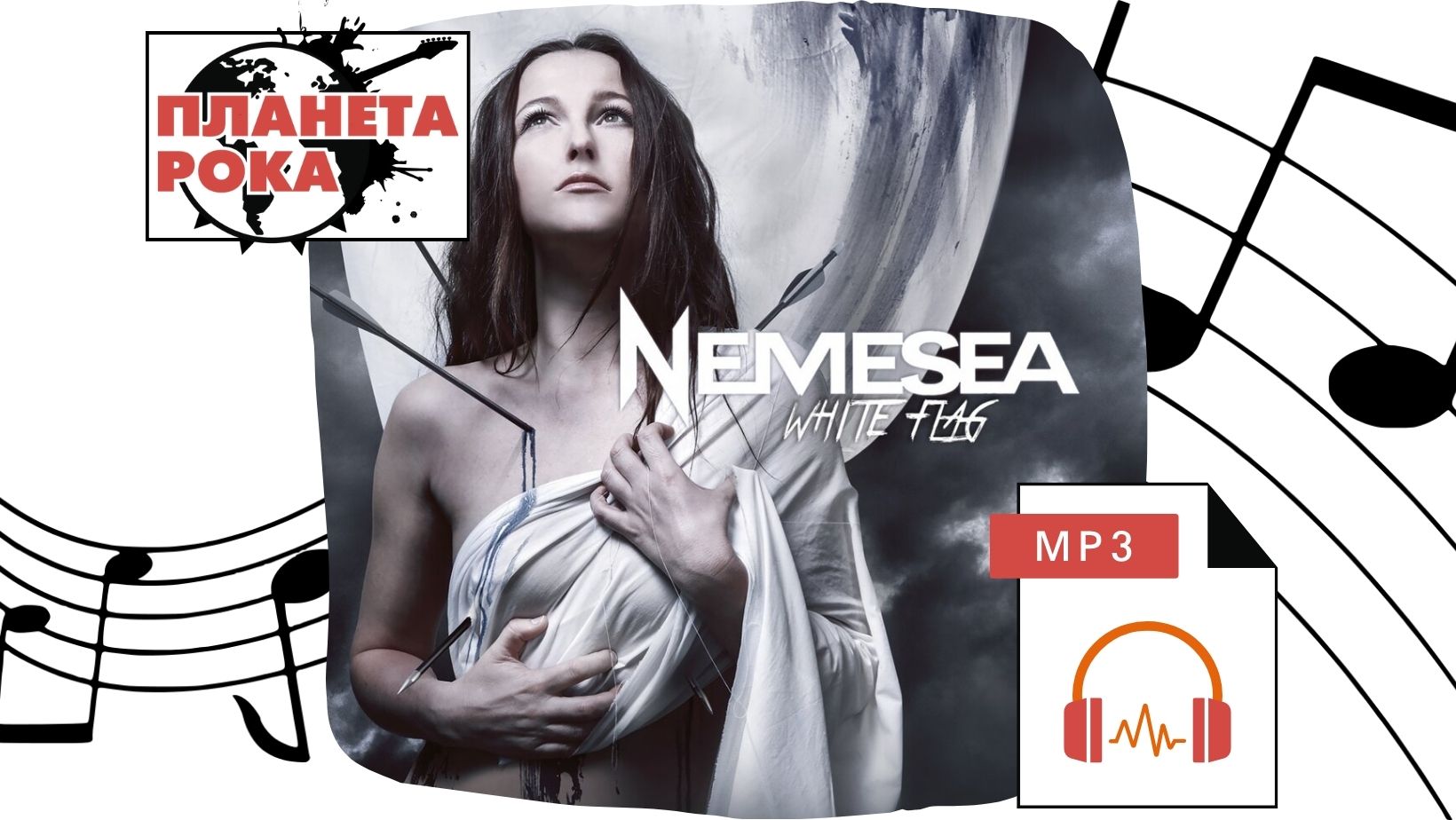 Новый альбом NEMESEA — White Flag (2019)
