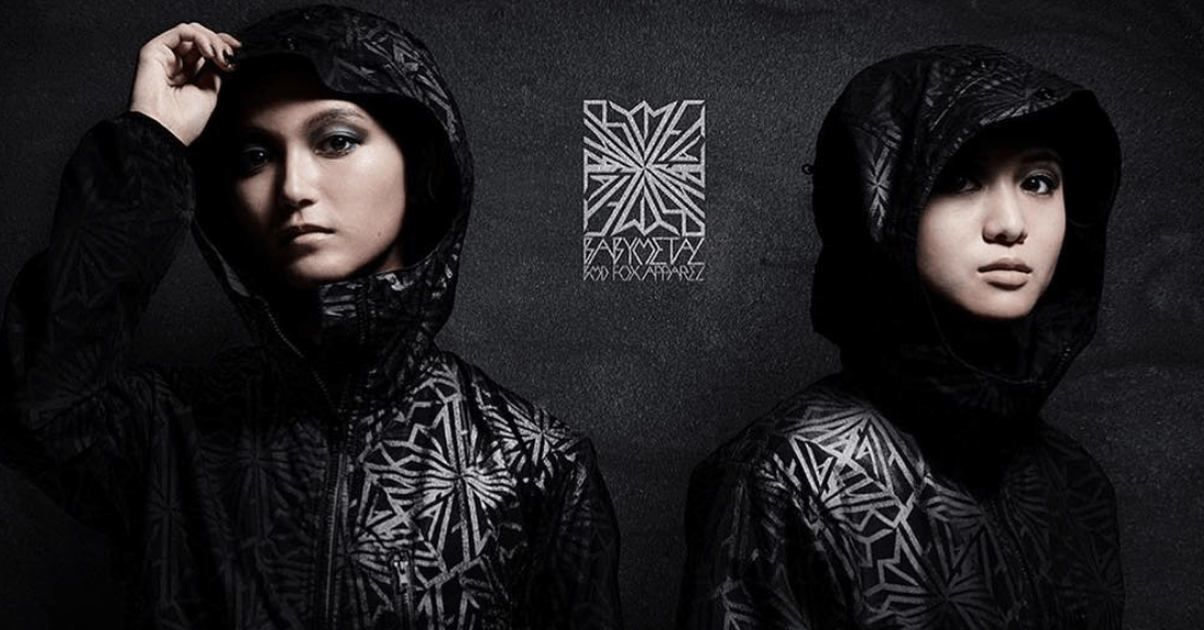 Новый альбом BABYMETAL — Metal Galaxy (2019)