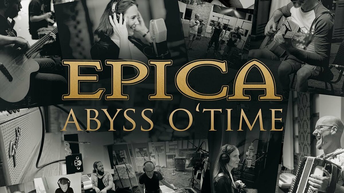 EPICA выпустила акустическую версию Abyss Of Time (2020)